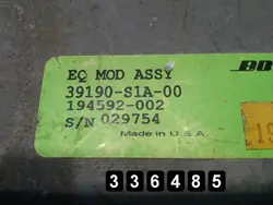 ECU Honda Accord d'occasion OEM AM-336485 (2000)