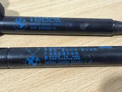 OEM 6994232 Atuador Telescópico Chão para BMW X5 G05