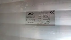 Tanque de suspensão a ar Audi A6 S6 C6 2007 OEM 4F0616203B