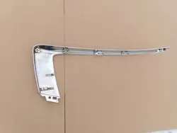 Rechthoekige Chroomlijst Voorbumper Mitsubishi Eclipse Cross 18-21