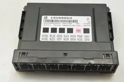 Comfortmodule OEM 13588069 voor Opel Mokka 1.7L Diesel