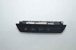 Radar BMW 5 Touring F11 OEM 34220111 - Gebraucht