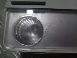 Innenlicht VW Seat Skoda