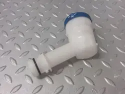 Tubo de entrada lavaparabrisas OEM 9816645880 - Usado