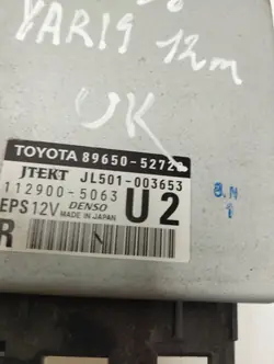 Toyota styrservomodul OEM 8965052720
