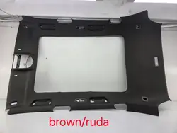 Gebrauchter Porsche OE Dachhimmel 7P5867501LN für Cayenne