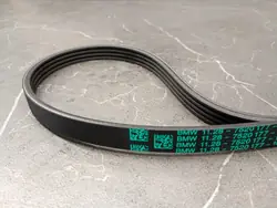 7520177 Keilriemen für BMW - Originalteil gebraucht