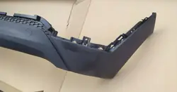 Pare-chocs arrière Hyundai Tucson III OEM 86612-7010