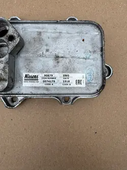 Nissens Radiador de Óleo 90679
