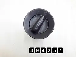 Interrupteur Seat Alhambra 2000 1c0941531a