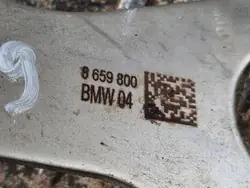 BMW Pakoputken ripustin OEM 8659800 - Käytetty kunto