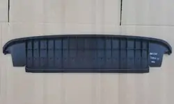 Cache plaque pare-chocs avant Skoda Fabia IV OEM 6VA807611