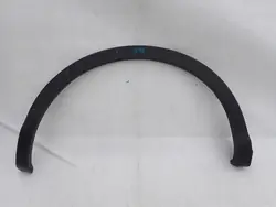 Nissan OE 93828 4EA0B takakaaren trimmi P
