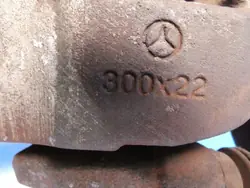 Étrier de frein électrique MIJ48015 gauche arrière Mercedes