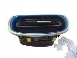 Buse d'air Toyota OEM 55660-47150 Avant Droite