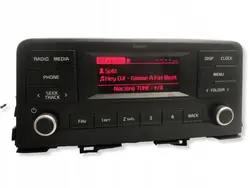 Kia Picanto III CD-radio OEM 96150G6830 - Käytetty
