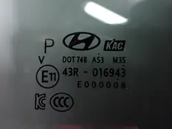 Fenêtre de porte arrière droite Hyundai Kona I 2019 OEM