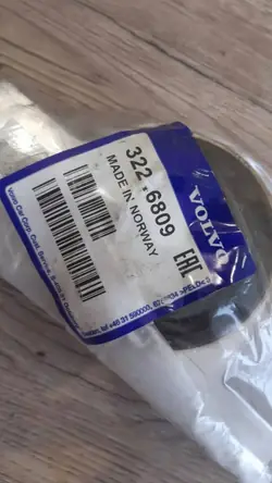 Volvo V60 Draagarmrubber OEM 3226809