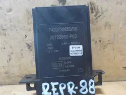 ASR-hälytysmoduuli OEM 20728850 Renault Premiumille