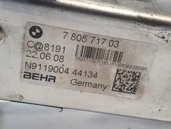 Refroidisseur d'échappement BMW OEM 7805717 pour X3 E83 2.0D