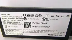 Module Bluetooth TESLA MODEL Y 1508179-00-F