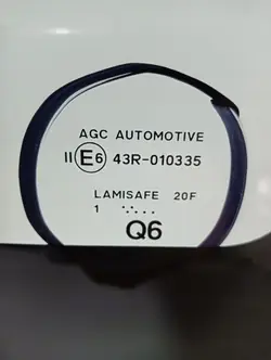 Pare-brise avant OEM 8430AGACMVZ pour Toyota Auris/Corolla