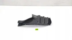 MITSUBISHI ASX 10- Protection Arrière Gauche 5370A757