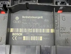 Module confort OEM 3C0937049AE pour Skoda Octavia II