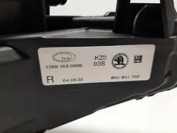 Lampe Halogène Skoda Rapid Avant Droit 60U941700