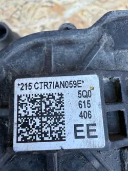 Volkswagen-jarrusatula 5Q0615405