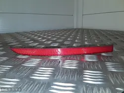 Reflector de luz trasera VW Tiguan 2008 5N0945105