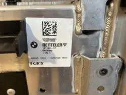 Käytetty taka-akselin vaimennin OEM LPV20513 BMW 4 F32/F33