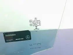 Vitre porte avant gauche Mercedes Classe A W177 OEM Lochow-328520-