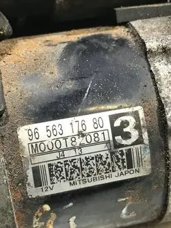 Motor de arranque Peugeot OE M000T82081