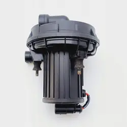 Sekundärluftpumpe OEM DRC99373 für Audi A4 B6 3.0