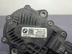 Contrôleur de Réducteur BMW X3 G01 LCI 5A32757