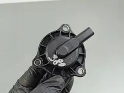 Pièce de compartiment moteur Maserati Levante 2018 2112122