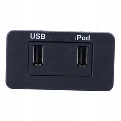 Land Rover Discovery 4 USB-dubbelstopcontact OEM CH22-19C166-AB