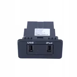 Land Rover Discovery 4 USB-dubbeluttag OEM CH22-19C166-AB