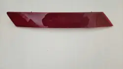 SEAT LEON 2012-2019 Oikea Puskureflektori 5F0945106G