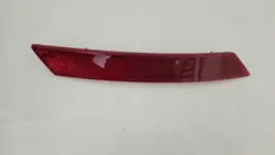 SEAT LEON 2012-2019 Réflecteur Droit de Pare-chocs 5F0945106G