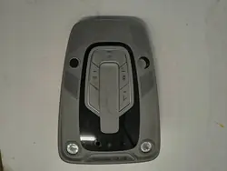 Luz interior Audi A4 B9 Avant 4K0947135B