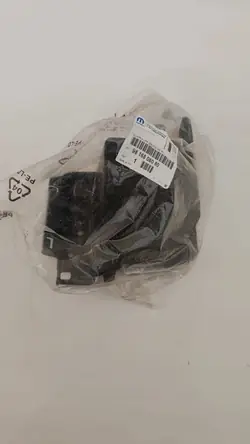 Citroen Berlingo Heckstoßfänger Gleitschiene rechts 9816808080
