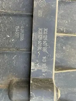 VW Luftfiltergehäuse OEM 3C0129601BL Gebraucht