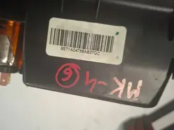FORD OEM 8S71-A04788-AB Askfat Fack Begagnad