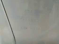 Peça compartimento motor Jeep OEM 68411341AE - Usado