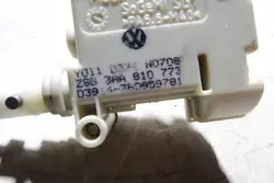 Bränsletanklock VW PASSAT VARIANT B7 3AA810773