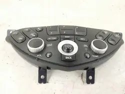 Panneau climatisation Nissan Primera OEM CSW-5833C - Occasion