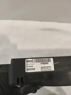 Framre rem OEM EE802002 för Fiat Fiorino 1.3L Diesel