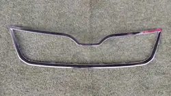 Chrome Grille Trim Skoda Rapid 2012-2019